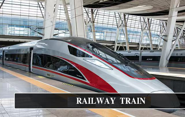 Железнодорожный поезд